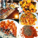 건대양꼬치거리 이미지