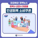 최종원한의원 네이버블로그