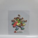 골드몬 네이버블로그
