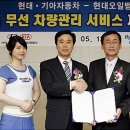 기아현대주유소 이미지