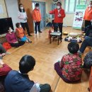 부영1차아파트 경로당 이미지