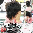 샤기헤어 이미지