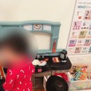 장야무지개마트 이미지