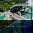 공설테니스장 이미지