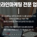 엠케이애드 이미지