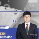 영등포로22길 이미지