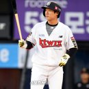 강한