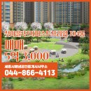 공인중개사사무소해냄 이미지