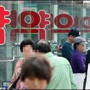 반송약국 이미지