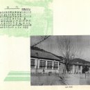 죽장초등학교 이미지