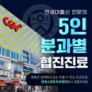 중리천로 3 이미지