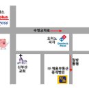 채움부동산중개 이미지