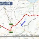 소사공영버스차고지 이미지