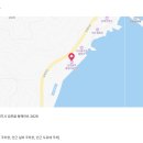 애니카랜드 감포점 | 경주 샵앤플랫 호텔 전 객실 오션뷰 34퍼 할인 단독 특가 9만원대 일출 명소 예약 꿀팁