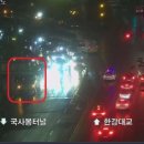 미래교통 마을버스 이미지