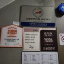 설빙서울시흥