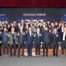 광주테크노파크 제3회의실 이미지