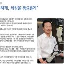 씨엔디산업