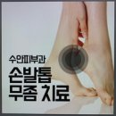 율하수안피부과의원 이미지