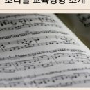 소리별음악학원 네이버블로그