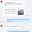 붕붕카워시 이미지