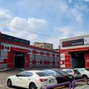 양지카써비스 이미지