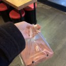 닭강정공방 | 부산 만덕 닭강정공방 | 만덕 닭강정 포장후기 내돈내산