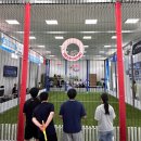 드론 축구 이미지