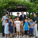 충주 동락초등학교 충북일보
