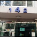 경기도 수원시 팔달구 권광로317번길 12 (인계동, 선경아파트) 이미지