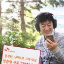 청춘텔레콤 - 동구 율하동로24길 1 | 청춘텔레콤