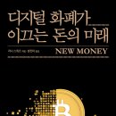 원화로6(북) 이미지