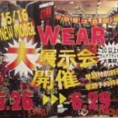 제일빌딩 이미지