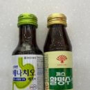명치약국