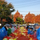 부곡동주민자치센터 이미지