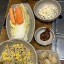 맘스터치 광주유스퀘어점 | 광주 버스터미널맛집 짚신매운갈비찜 돼지갈비찜 후기, 유스퀘어 맛집 추천
