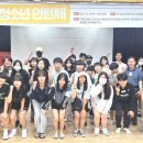 썬앤문바리스타학원