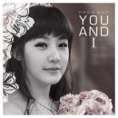 유앤드아이 이미지