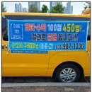 G1230R학원 | G1230R 구래캠퍼스 어떤가요? 구래동 영수 학원 선택 고민 중이라면!