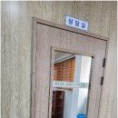 김영주건축기술학원