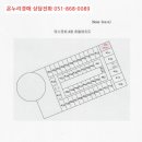 사하구 다송로 이미지