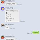 성원초등학교 | 사랑은 너를 만나 행복한 나인가