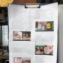 피크니크 이미지