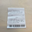 전주 샐러드 맛집 ‘이너프샐러드’ 도청점 10번이상 이용해본 찐후기(매장, 주차, 포장)