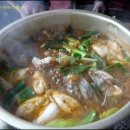 포항수산 티스토리