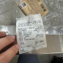 내일배움카드 한식조리기능사 실기 합격 꿀팁 후기