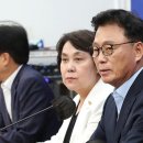 박광온 “대의원제 폐지, 대의민주주의 원리에 반해” 이미지