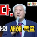 화평 이미지