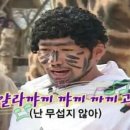 신정반점 이미지