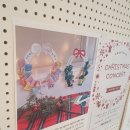 (12/16) 크리스마스 리스 만들기 이미지